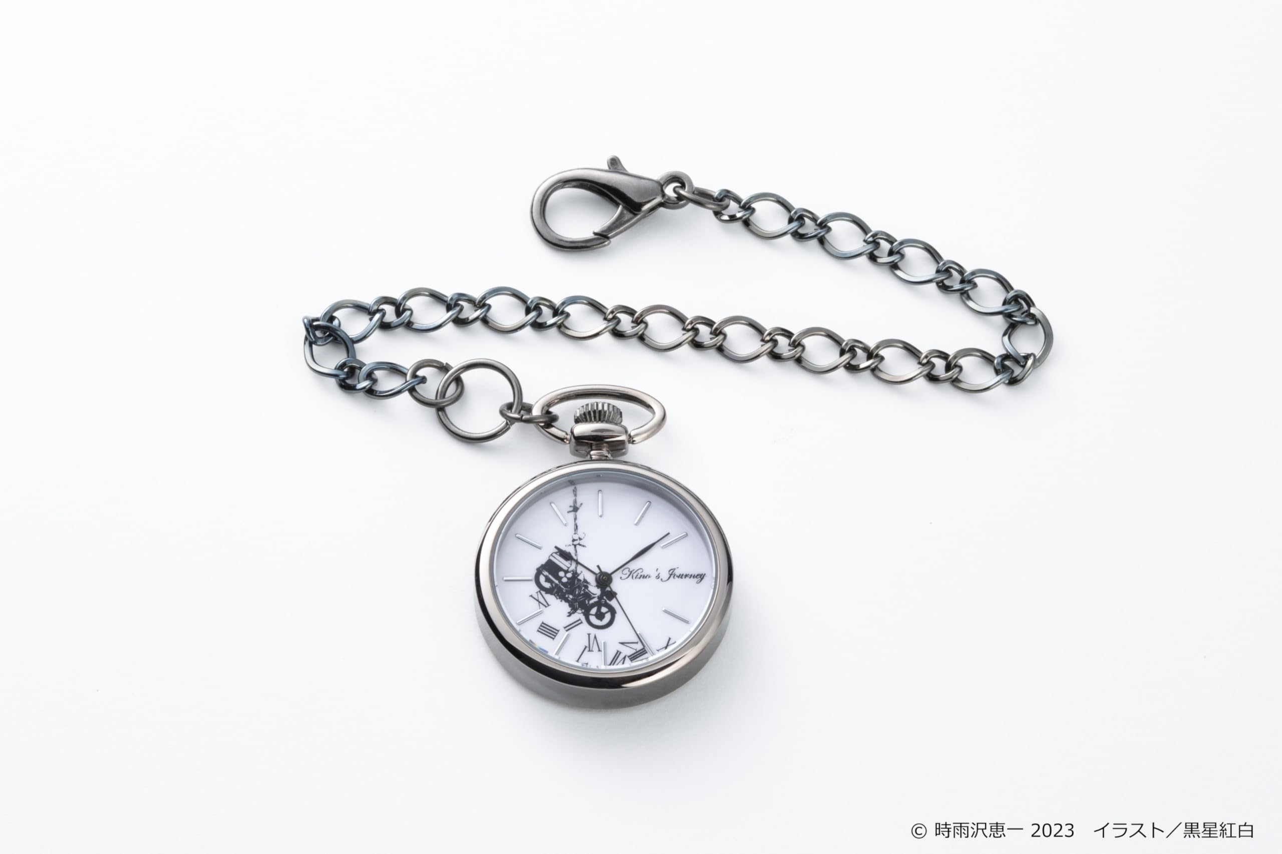 Amazon.co.jp: KADOKAWA 電撃文庫30周年記念『キノの旅 the Beautiful