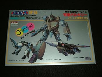 Amazon | 当時物 有井 アリイ 1/100 可変 バルキリー VF-1A 標準タイプ