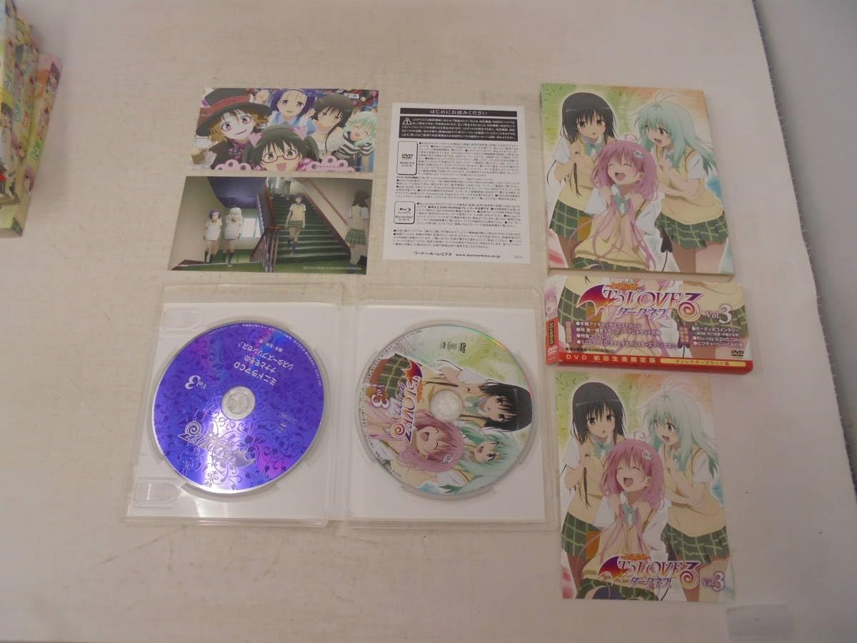 Amazon.co.jp: 【DVD TOLOVEる ダークネス とらぶるダークネス 全6巻