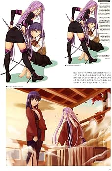 Amazon.co.jp: 高山箕犀個展＆アマガミ10周年記念展覧会「創設祭」図録