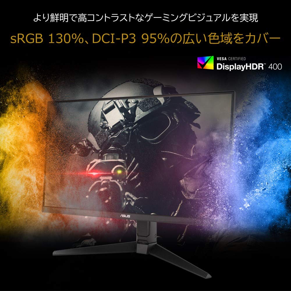 Amazon.co.jp: ASUS ゲーミングモニター TUF Gaming VG27AQL1A 27