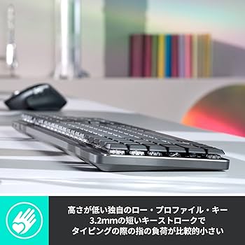 Amazon.co.jp: ロジクール KX850FL MX MECHANICAL ワイヤレス
