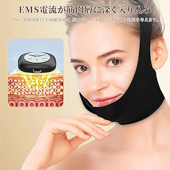 Amazon.co.jp: 美顔器 EMS フェイスベルト V顔 美顔ベルト 6種類モード