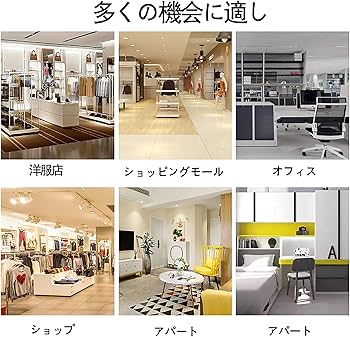Amazon.co.jp: フィッティングルーム 試着室 更衣室 幅100×奥行95×高さ