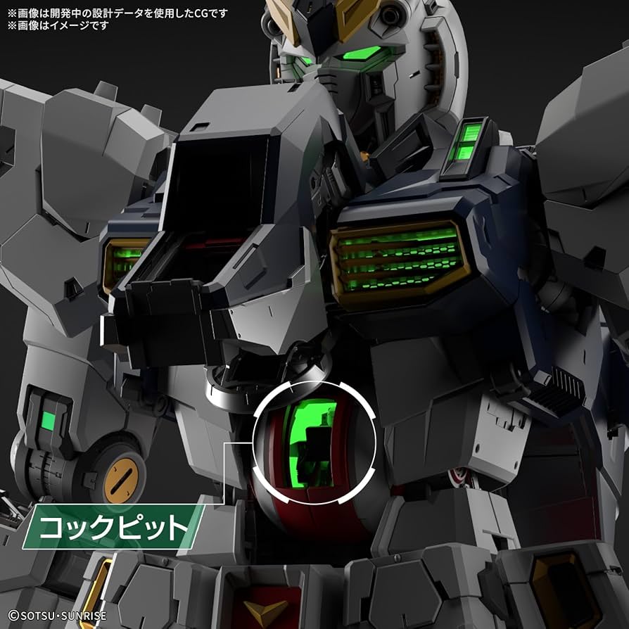 Amazon.co.jp: Bandai Spirits PG Unleashed 1/60 νGundam LED Unit