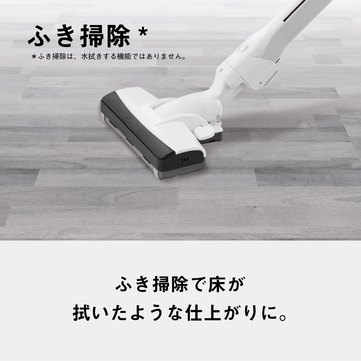 Amazon.co.jp: パナソニック 掃除機 紙パック式 MC-PJ23G-C ベージュ