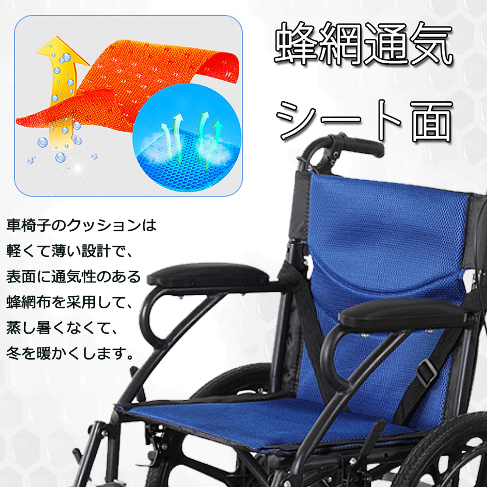 Amazon | YLOVABLE 自走用車いす 介護用車椅子軽量 折りたたみ 軽量