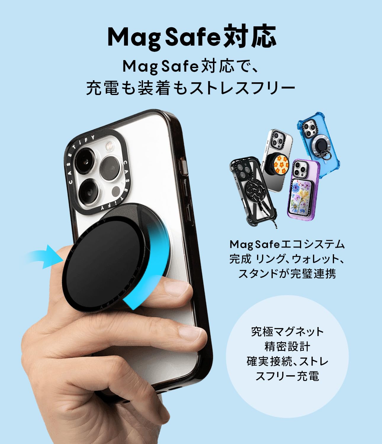 Amazon.co.jp: CASETiFY インパクト MagSafe対応 iPhone 16 Pro ケース