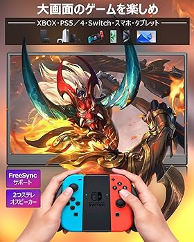 Amazon.co.jp: Eleeyak モバイルモニター 【15.6インチ 1920*1080 フル