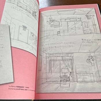 Amazon.co.jp: 藤子不二雄大全集 予約購入特典 Fノート : おもちゃ