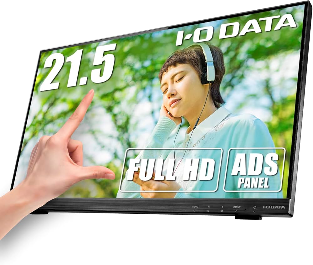 Amazon.co.jp: アイ・オー・データ IODATA モバイルモニター マルチ
