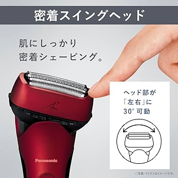 Amazon | パナソニック シェーバー ラムダッシュ 3枚刃 電動 髭剃り