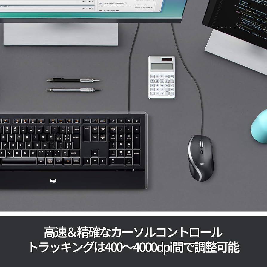 Amazon.co.jp: ロジクール 有線 マウス M500s 高速スクロールホイール