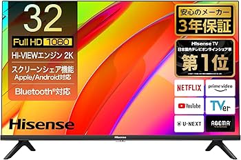 12r60. Hisense 32V型 液晶テレビ 32A4N 2025年製 Amazon | ハイセンス