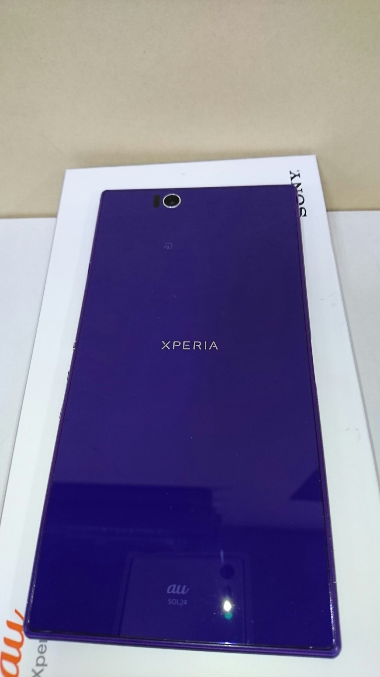 Amazon | Xperia Z Ultra SOL24 au パープル | ソニー(SONY