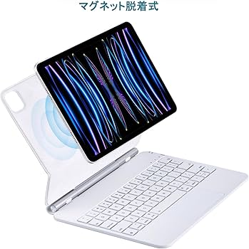 Amazon.co.jp: Eisuiyi マジックキーボード iPad Pro11 第1/2/3/4世代
