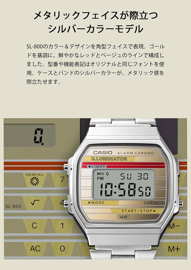 Amazon | [カシオ] 腕時計 カシオクラッシック 【国内正規品】Heritage