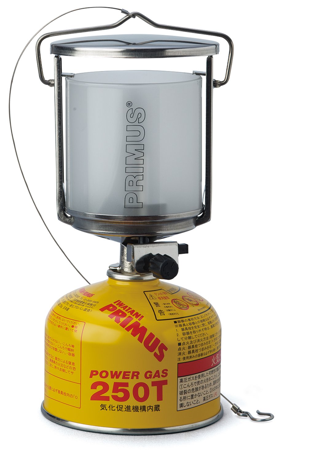 Amazon.co.jp: PRIMUS(プリムス) ランタン マイマーランタン 【日本
