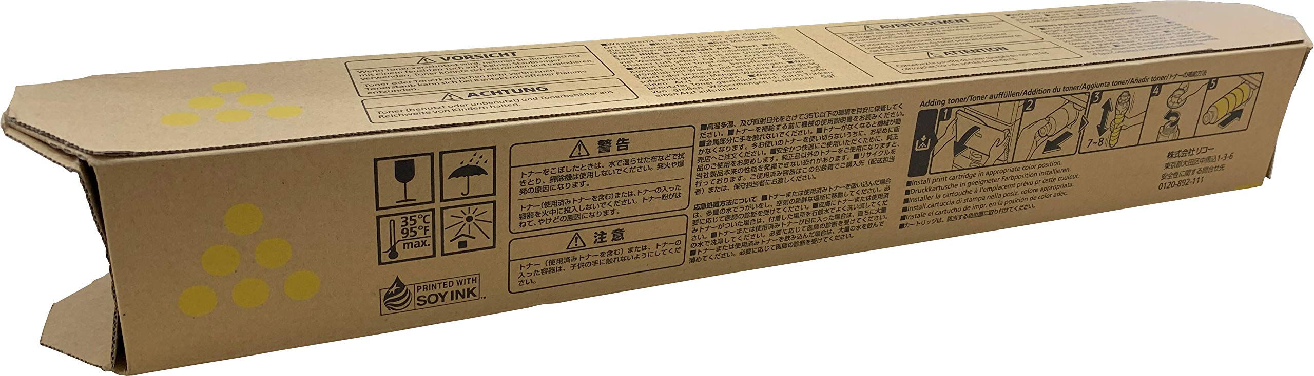 Amazon | RICOH リコー MP Pトナー C3503 イエロー(60-0250) | リコー