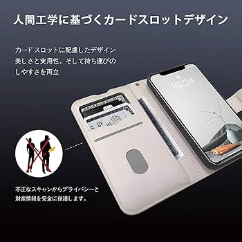 Amazon.co.jp: 呪術廻戦 スマホケース 手帳型 iphone x/xs ケース 手帳