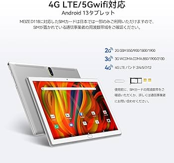 Amazon.co.jp: 【2024アップグレード版】Android 13タブレットPC 10.1