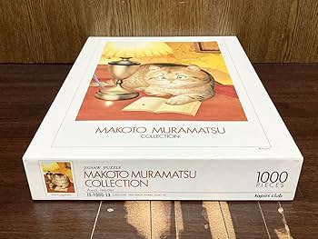 Amazon | 村松誠 MAKOTO MURAMATSU アビッド リーダー 動物画 細密描法
