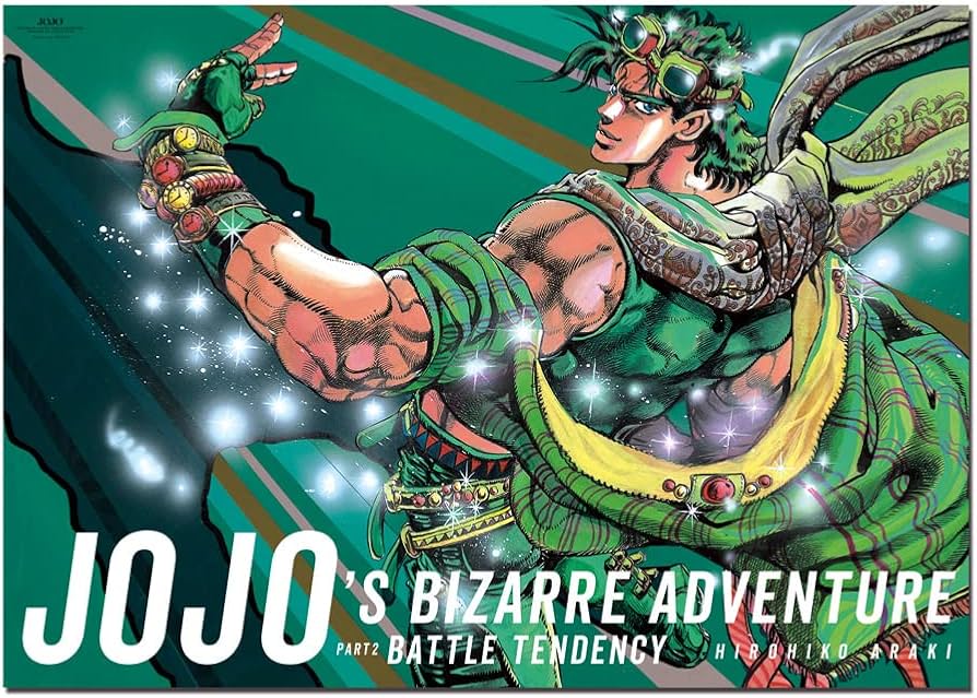 Amazon.co.jp: 『ジョジョの奇妙な冒険 Part 2 戦闘潮流』B2ポスター