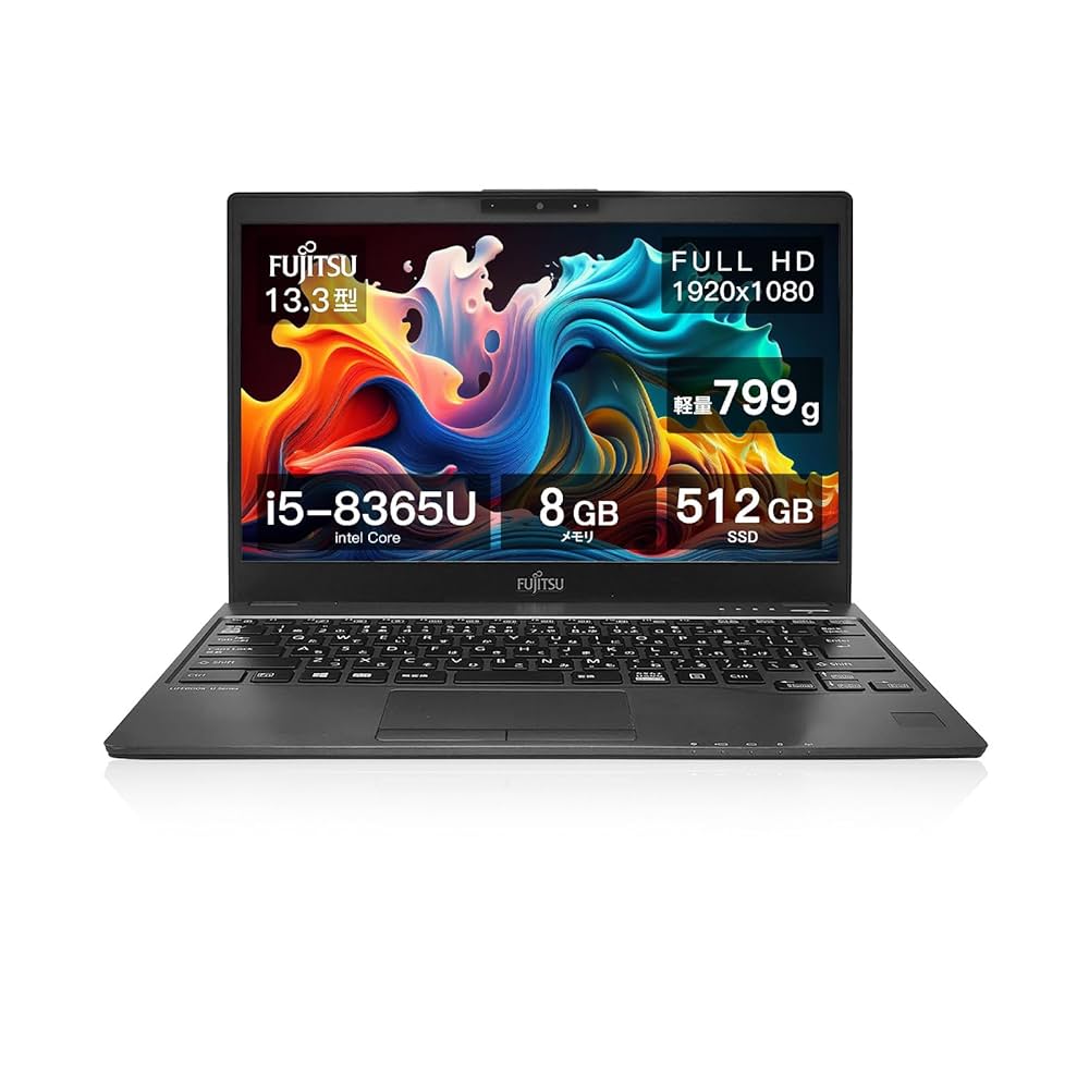 2020年1月モデル第8世代 8G/256G搭載！LIFEBOOK U939/B 2020年3月
