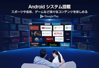 Amazon | TCL 50V型 4K液晶テレビ Amazon Prime Video対応 スマート