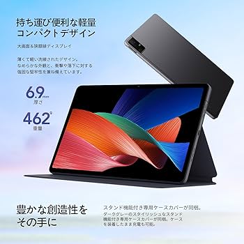 Amazon.co.jp: TCL タブレット TAB11 / 11インチ 大画面/RAM 4GB+ROM