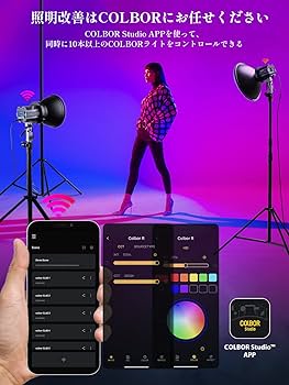 Amazon | 撮影用ライト, COLBOR CL60R 超軽量ライト rgb ledライト