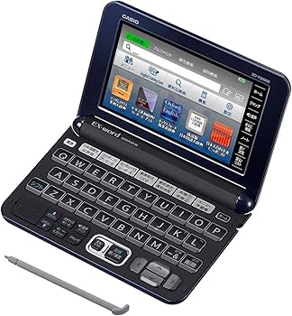 Amazon | カシオ 電子辞書 エクスワード プロフェッショナルモデル XD