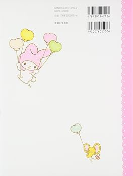 71RGIp9tIRL._AC_UF350,