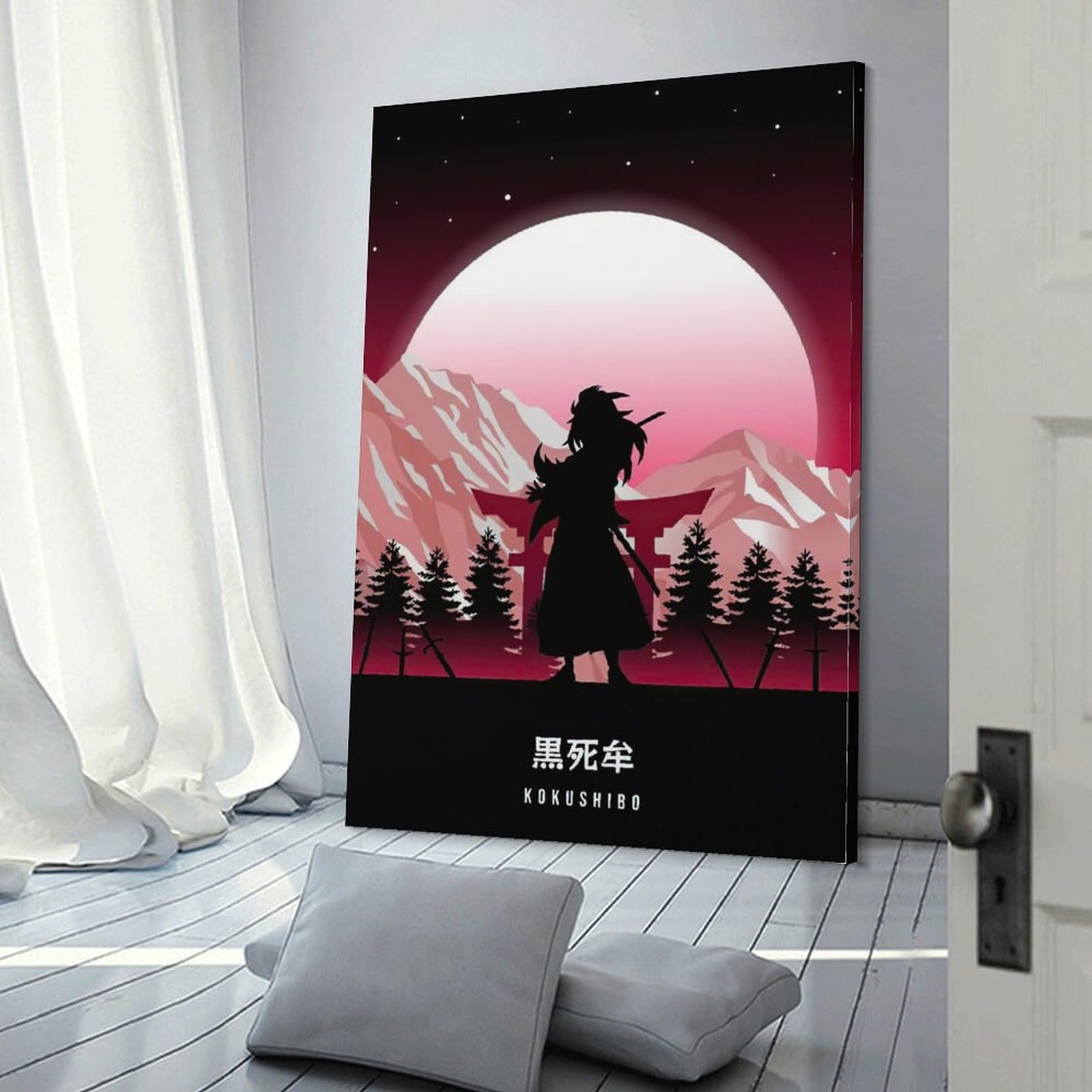 Amazon.co.jp: 黒死牟 鬼滅の刃 ポスター1 ホームデコレーション