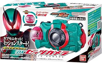 Amazon.co.jp: [バンダイ(BANDAI)] 仮面ライダーゼッツ ゼッツギア