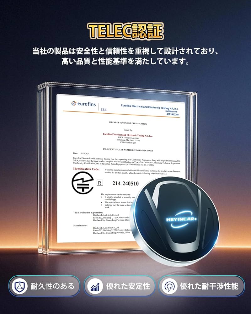 Amazon.co.jp: 【時代を開く 業界最新傑作】HEYINCAR+ H-MAX CarPlay