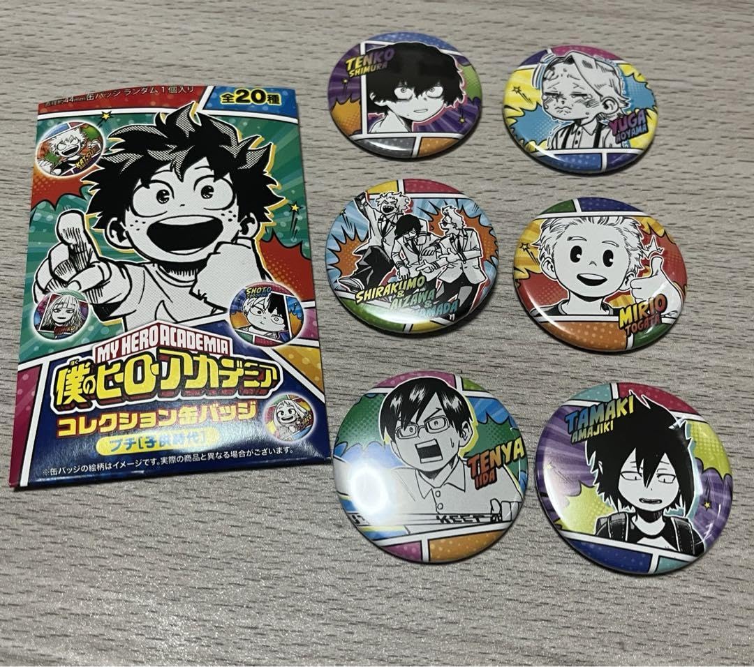 Amazon | ヒロアカ コレクション缶バッジ プチ 子供時代 セット