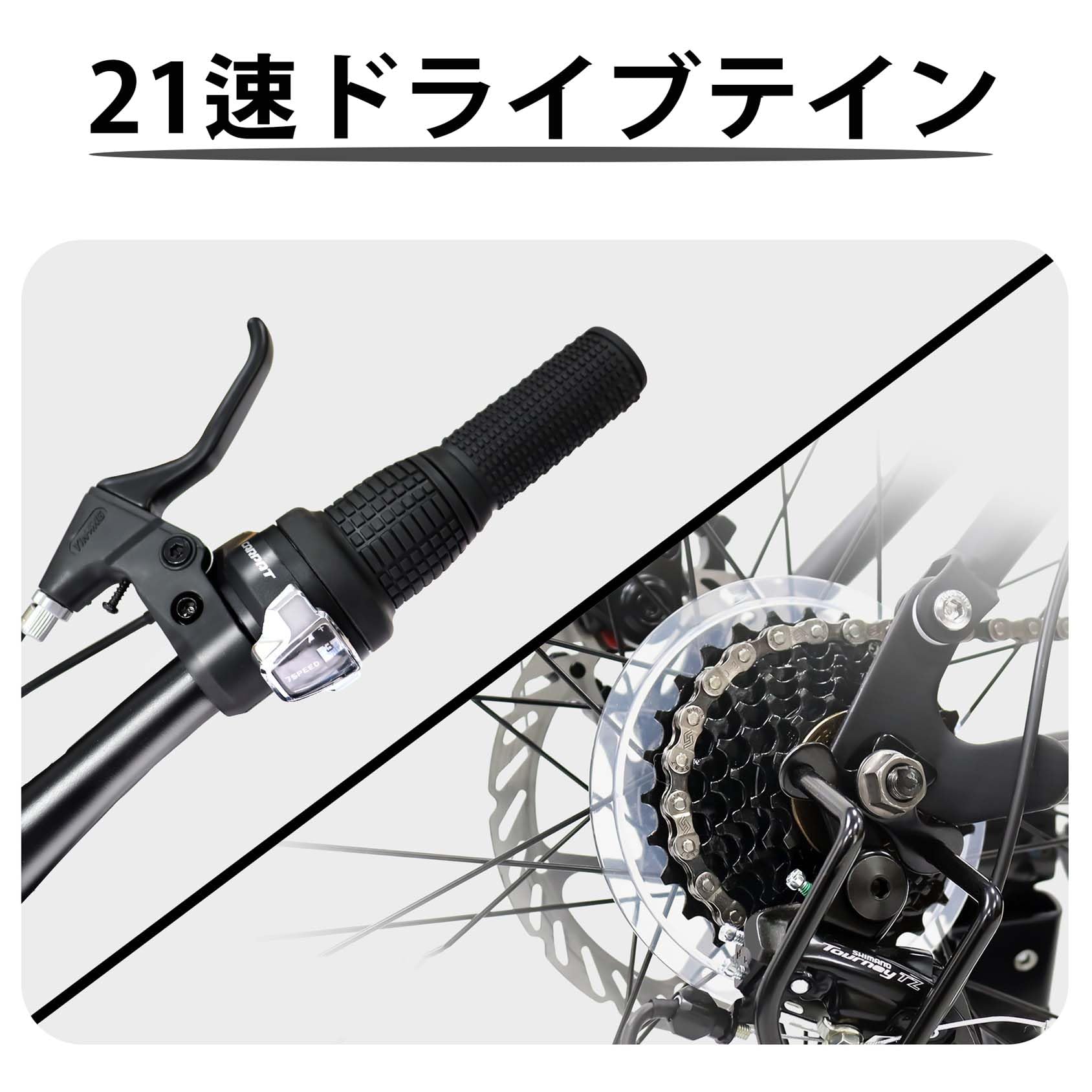 Amazon | 26 インチ マウンテンバイク自転車 高炭素鋼フレーム