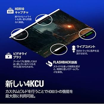 Amazon.co.jp: 【整備済み品】Elgato エルガト usb HD60 S+ 外付け