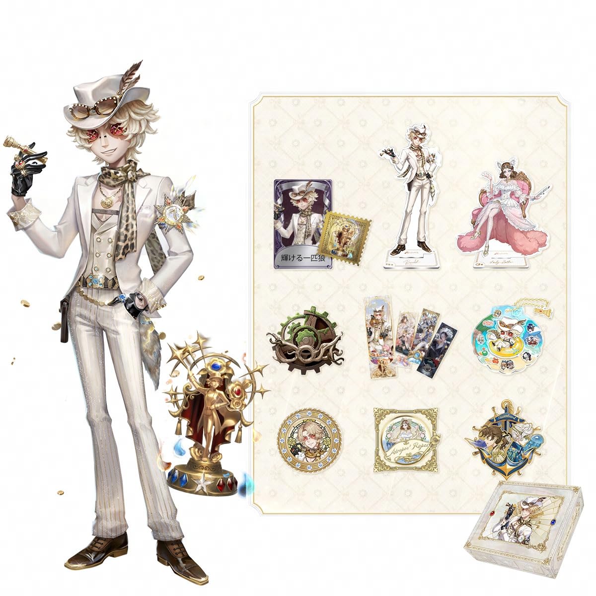 Amazon.co.jp: Identity V (アイデンティティV) 第五人格 7周年限定