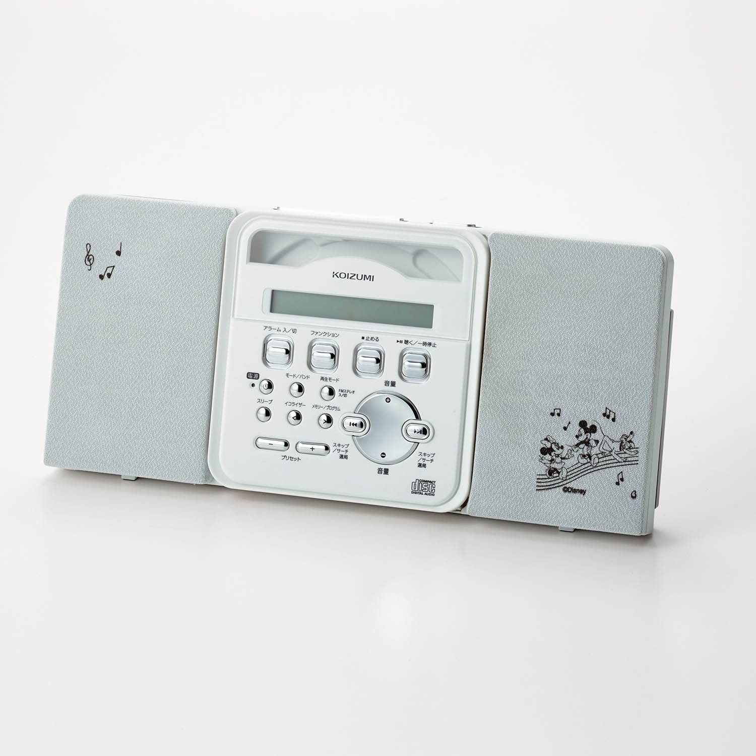 Amazon | [ベルメゾン] ディズニー CDラジオプレーヤー 壁掛け