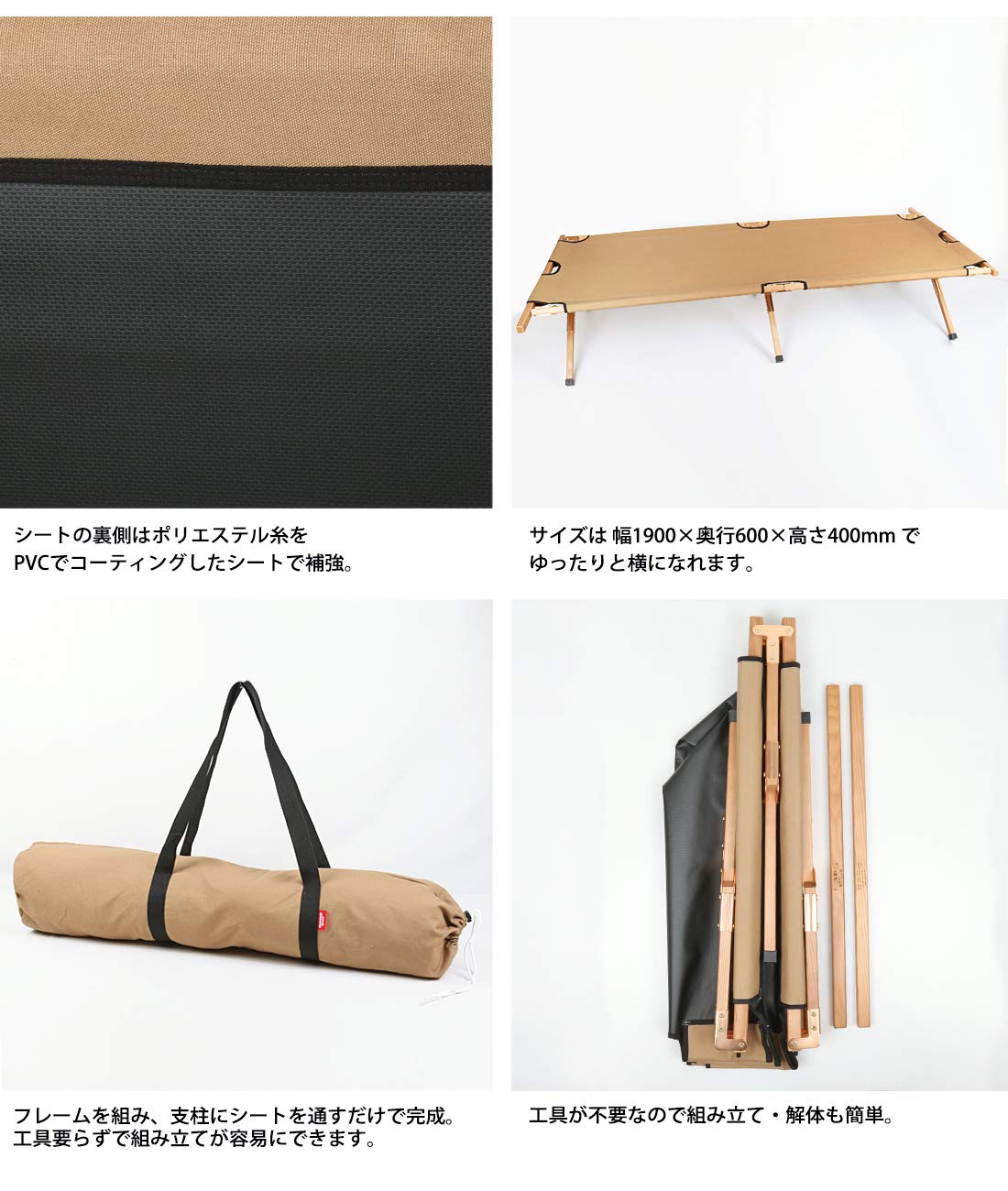 Amazon.co.jp: Hang Out ハングアウト Apero Wood Cotto アペロウッド