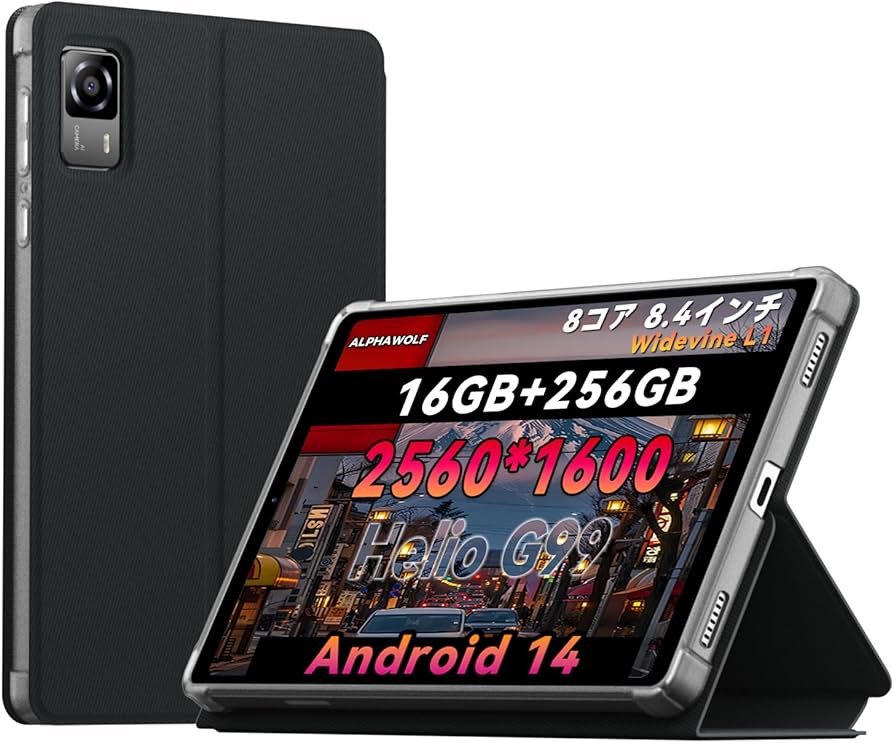 Amazon.co.jp: Alphawolf APad2純正ケース APad2タブレット 専用ケース