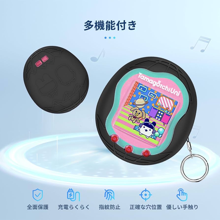 Amazon.co.jp: Tamagotchi Uni 用 保護ケース ケース カバー 【NOUKAJU