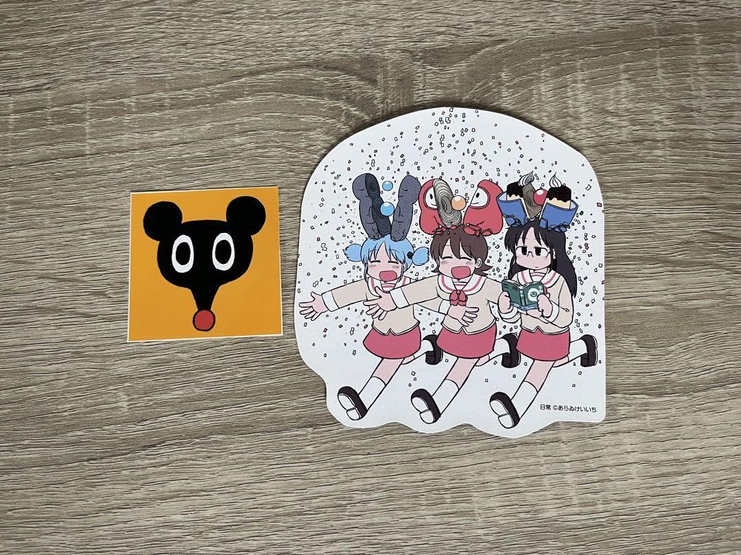 Amazon.co.jp: あらゐけいいち ステッカー4枚 おまけ : おもちゃ