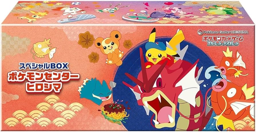 Amazon.com: Pokemon Card Game Scarlet & Violet Special Box Pokemon