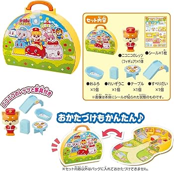 Amazon.co.jp: ゴー! ゴー! びーくるずー びーくるずーのおうちバッグ