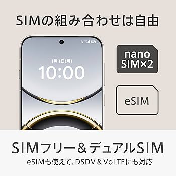 Amazon | OPPO Find X8 スペースブラック CPH2651【日本正規代理店品