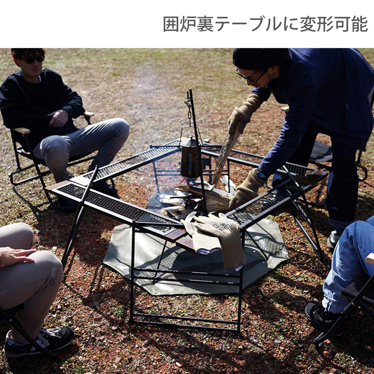 Amazon | DOD(ディーオーディー) テキーラテーブル 焚き火の上で使用