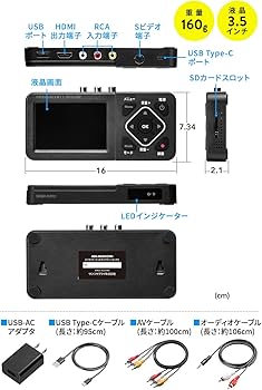 Amazon.co.jp: サンワダイレクト ビデオキャプチャー キャプチャー